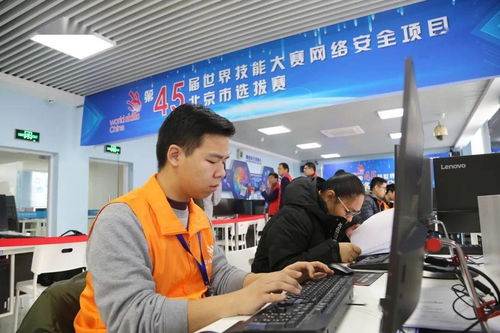 提升技能，成就未來——北京電子信息技師學院計算機技術專業