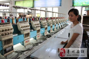 金興電腦繡花廠 計算機技術咨詢賦能智能繡花制造