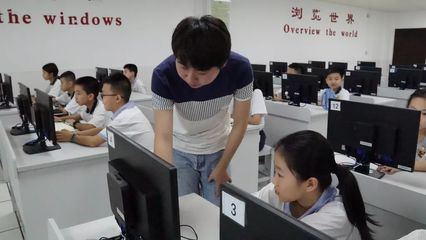 關(guān)于舉辦第六屆學(xué)生電腦制作大賽暨計算機技術(shù)咨詢服務(wù)的通知